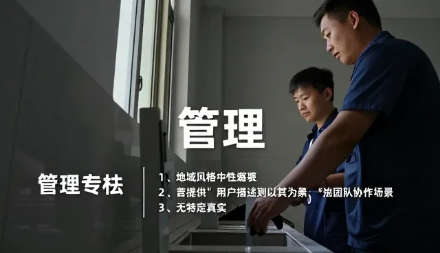 上海贺兰品牌管理有限公司分析助力企业成长市场调研报告市场变化